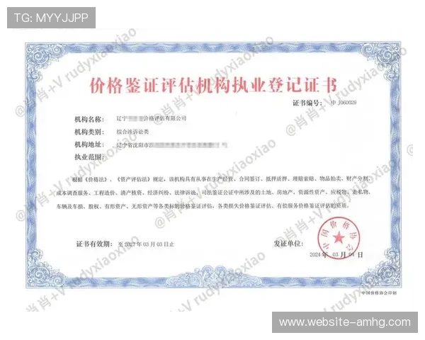 好莱坞皇冠会员申请流程及注意事项全方位解读 好莱坞皇冠会员申请流程及注意事项全方位解读