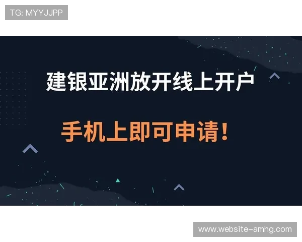 如何快速完成皇冠线上开户手续，享受便捷的线上娱乐体验