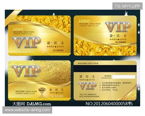 提升您的尊贵体验皇冠会员权益带来的独家优惠和专属礼遇详解 提升您的尊贵体验皇冠会员权益带来的独家优惠和专属礼遇详解