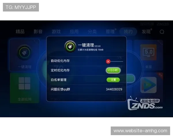新版皇冠会员手机登录界面优化升级,操作更便捷体验更流畅 新版皇冠会员手机登录界面优化升级,操作更便捷体验更流畅