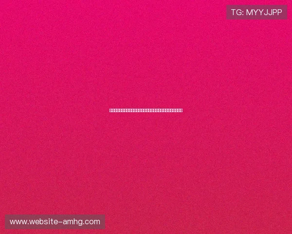 澳门皇冠网站登录最新安全措施，保障用户账户信息安全的实用技巧