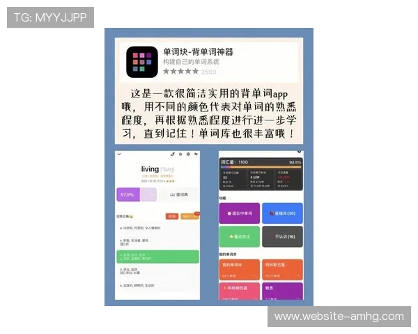 皇冠app登录网址入口地址,2024年最新官方登录网址推荐 皇冠app登录网址入口地址,2024年最新官方登录网址推荐