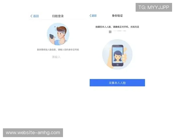 皇冠hga030会员登录方式介绍，确保每次登录都安全顺畅
