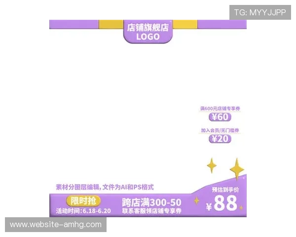 皇冠会员手机版界面设计简洁操作流畅让用户轻松找到心仪的娱乐内容