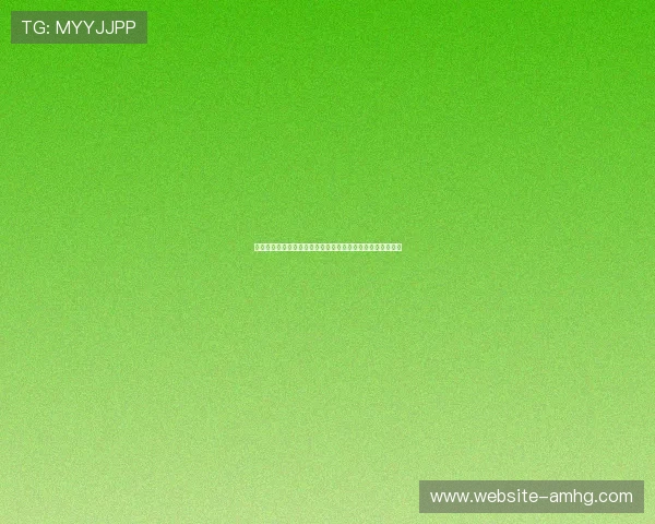 皇冠会员登录手机版官网，登录流程优化与用户体验提升方案