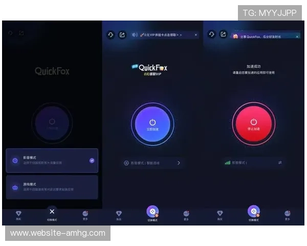 皇冠会员网址登3,快速访问会员专属内容的便捷操作方法 皇冠会员网址登3,快速访问会员专属内容的便捷操作方法