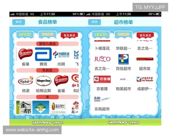 皇冠信用盘的官网地址安全指南，帮助用户识别官方正规入口