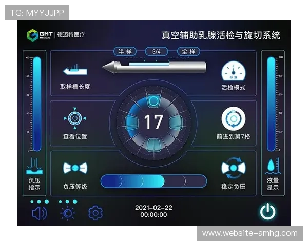 皇冠客户端不断优化界面设计提升用户操作的舒适度和视觉体验
