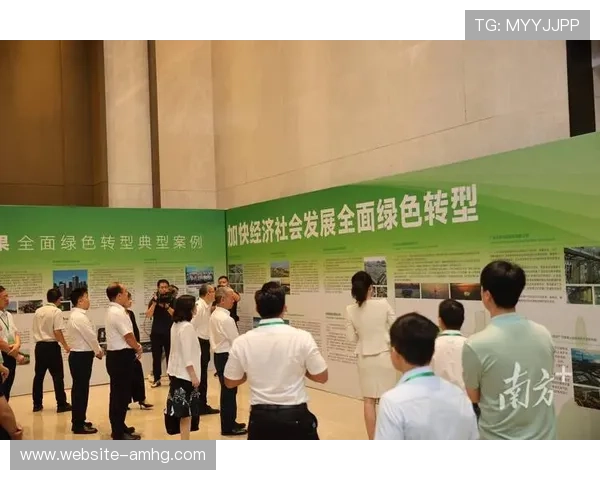 皇冠控股集团有限公司：积极布局绿色能源推动企业绿色转型的战略举措