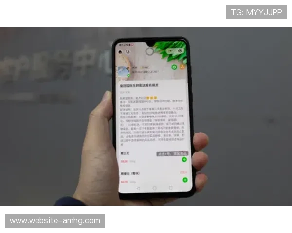 皇冠手机管理网登录网址最新入口地址，轻松实现账号管理与操作