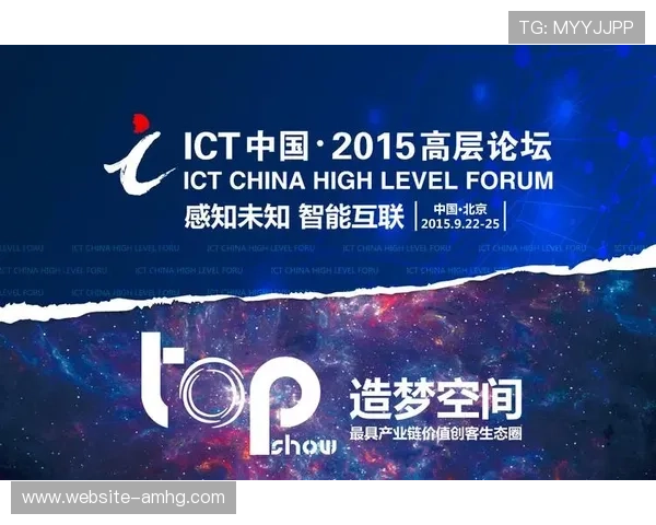 皇冠新二手机登录地址官方平台，确保账号安全的登录步骤全攻略