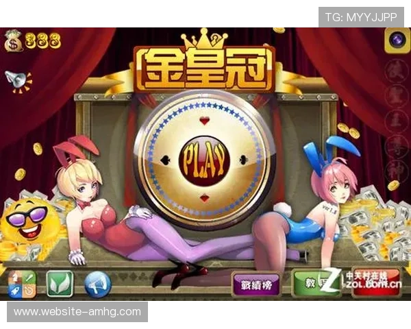 皇冠棋牌娱乐app手机版安全稳定保障，保障玩家的每一次游戏体验与资金安全