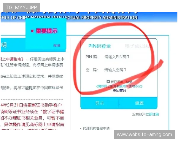 皇冠球网管理网址常见问题解答,解决用户在登录过程中遇到的各种疑难问题 皇冠球网管理网址常见问题解答,解决用户在登录过程中遇到的各种疑难问题