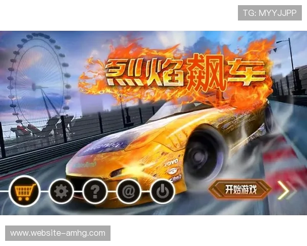 皇冠线上网址下载最新版本,快速安装步骤详解助你轻松开启精彩游戏之旅 皇冠线上网址下载最新版本,快速安装步骤详解助你轻松开启精彩游戏之旅