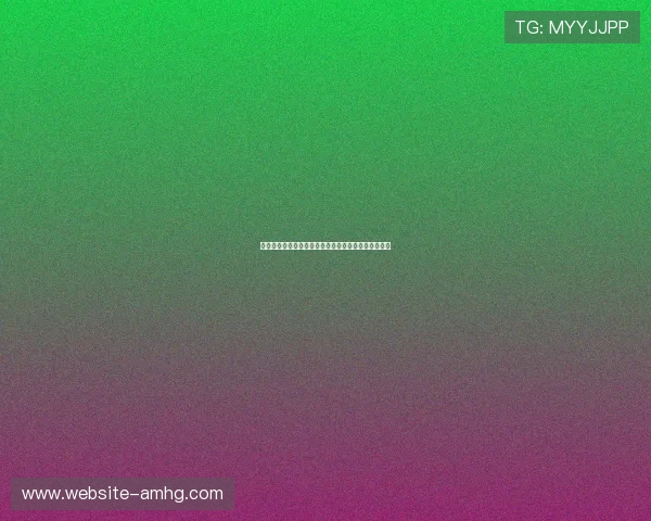 如何通过皇冠网址官方网站享受高品质的线上娱乐体验