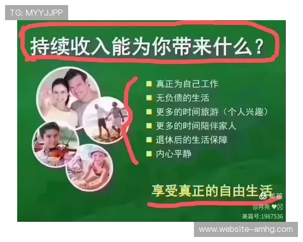 新二会员网址详细介绍帮助新用户快速了解入口使用方式