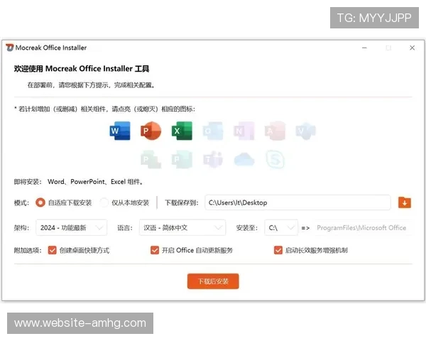 皇冠ag视讯官网下载步骤详解，教你轻松下载安装流程与常见问题解决方案