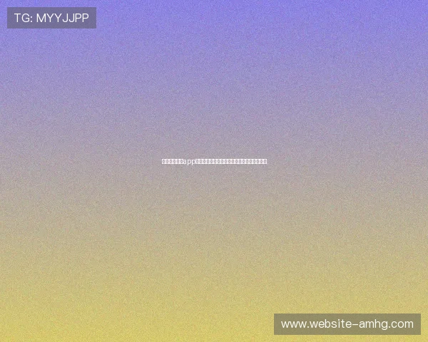 皇冠体育官网app优惠福利多多，新用户注册即享丰富彩金奖励