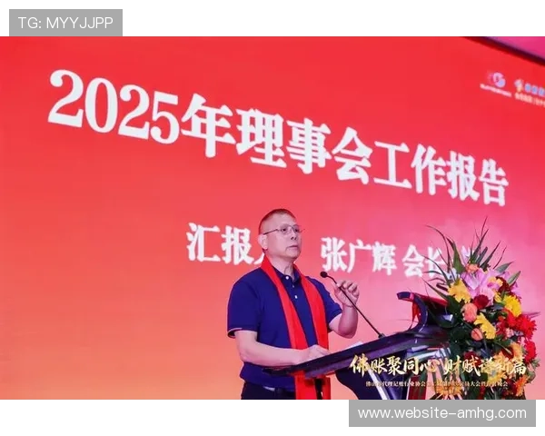 皇冠博彩集团会员注册条件及所需资料详解确保顺利注册