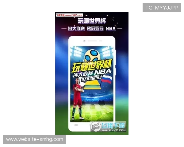 皇冠官网下载APP体育,专业的赛事资讯与精准的投注指引助你赢在起点 皇冠官网下载APP体育,专业的赛事资讯与精准的投注指引助你赢在起点