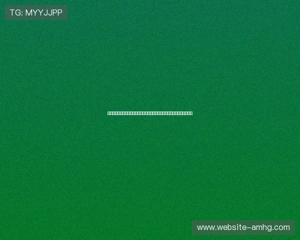 皇冠正规网址大全覆盖多渠道入口确保每位玩家都能便捷安全地进入官方平台