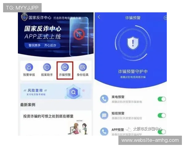 hkjc app国际入口：最新版本下载与国际访问方式全方位解析