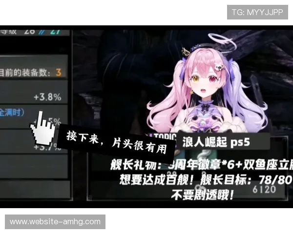 mgm官网提供的游戏攻略与技巧分享帮助玩家提升游戏水平