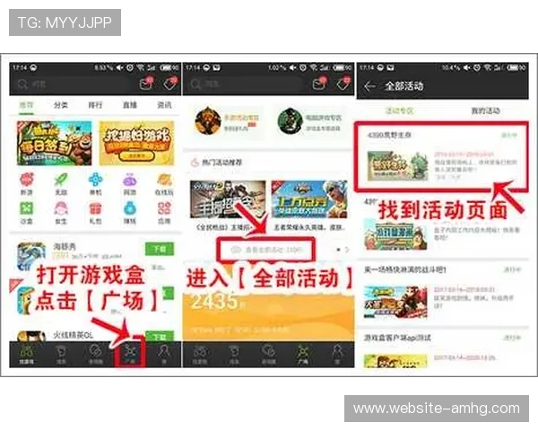 拉斯维加斯赌场最新优惠活动与促销信息，助你轻松赢取丰厚奖金