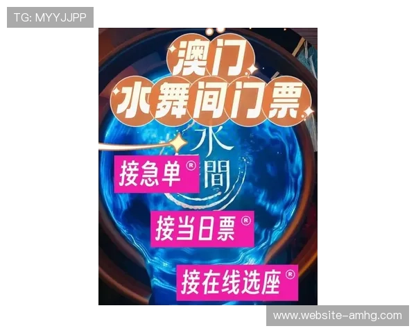 新濠娱乐最新优惠活动全面解析助你轻松享受丰富游戏体验