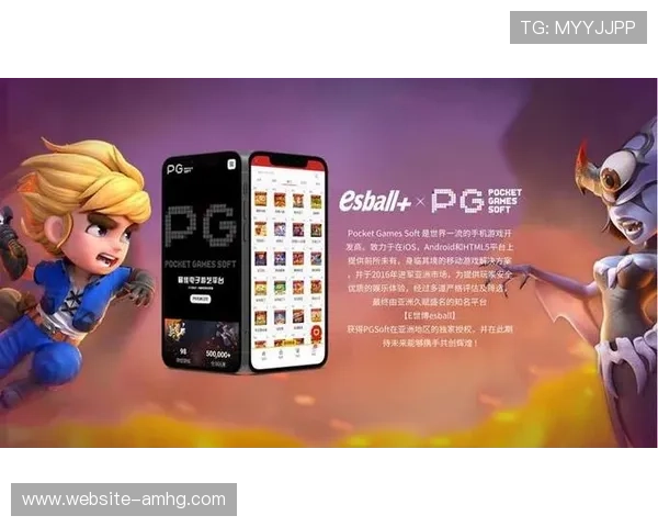 星际电子PG娱乐官网入口安全可靠指南，帮助玩家轻松找到官方入口保障账号安全与游戏畅玩