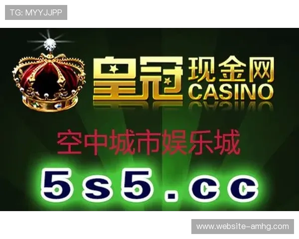 注册皇冠博彩官网账号的详细攻略让你快速进入精彩的线上博彩世界 注册皇冠博彩官网账号的详细攻略让你快速进入精彩的线上博彩世界