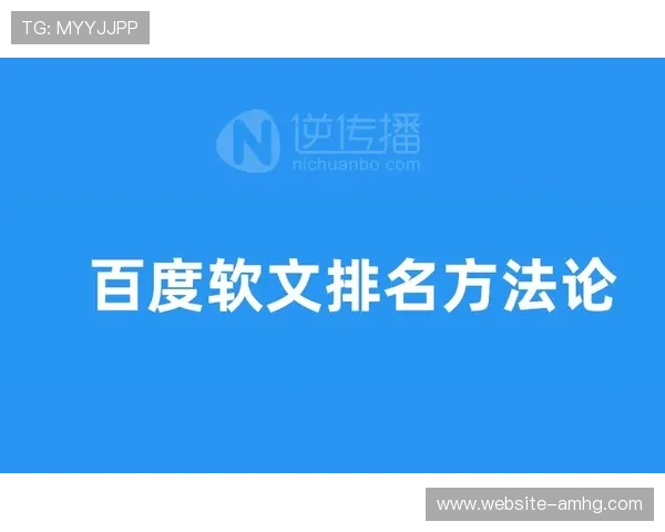 澳门新濠天地滚球玩法详解助你轻松掌握最新投注技巧 澳门新濠天地滚球玩法详解助你轻松掌握最新投注技巧