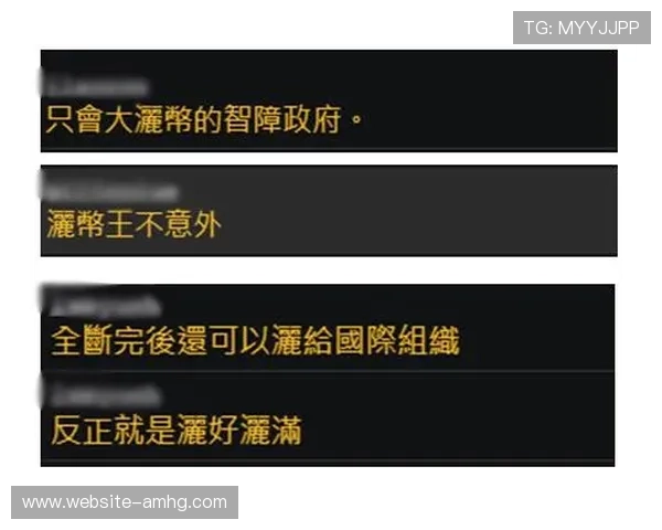 澳门皇冠国际官网入口安全可靠的登录入口地址及常见问题解决方案