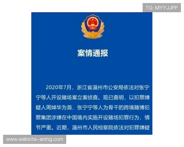 澳门赌场在线安全保障措施详解确保玩家资金与信息双重安全 澳门赌场在线安全保障措施详解确保玩家资金与信息双重安全