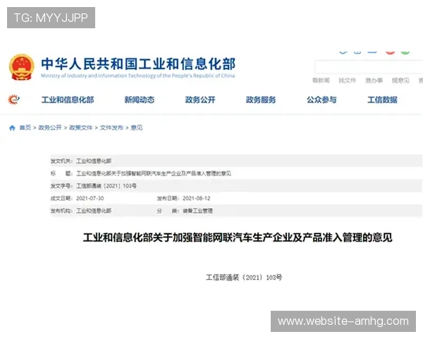 皇冠体育网信用盘:信用盘对玩家资金安全的重要性与保障措施 皇冠体育网信用盘:信用盘对玩家资金安全的重要性与保障措施