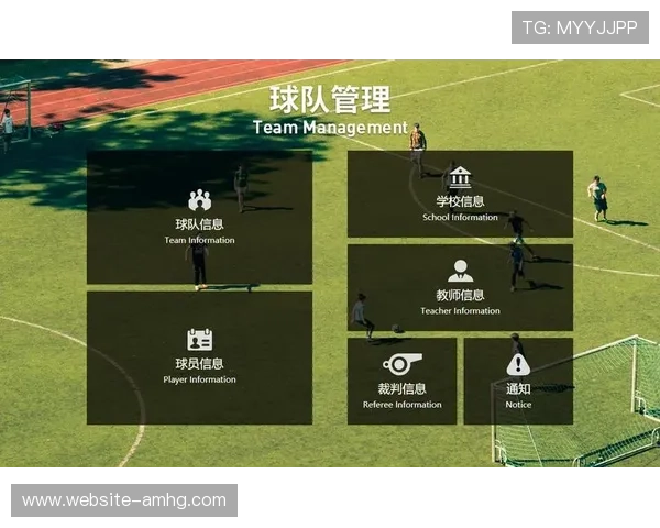 皇冠登3足球平台的安全保障措施详解，确保每一位足球爱好者的资金与信息安全