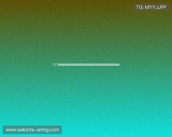 227皇冠综合体育打造权威世界杯报道平台,满足足球迷对比赛信息、战术分析和明星动态的多样需求 227皇冠综合体育打造权威世界杯报道平台,满足足球迷对比赛信息、战术分析和明星动态的多样需求