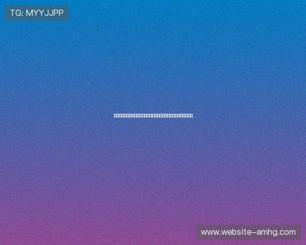 在世界杯热潮中，皇冠扑克牌如何满足不同球迷的娱乐需求与互动体验